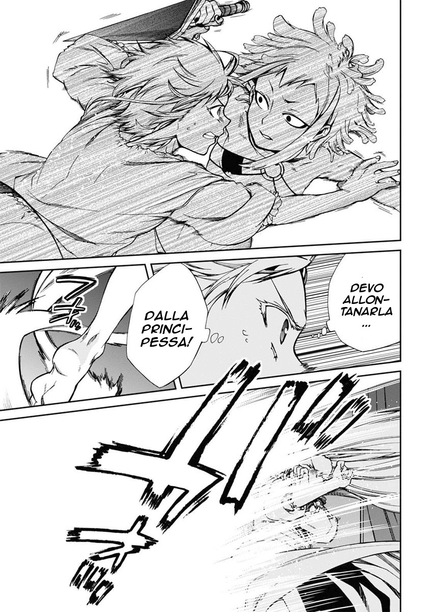 Read Mushoku Tensei - Isekai Ittara Honki Dasu IT Manga Online