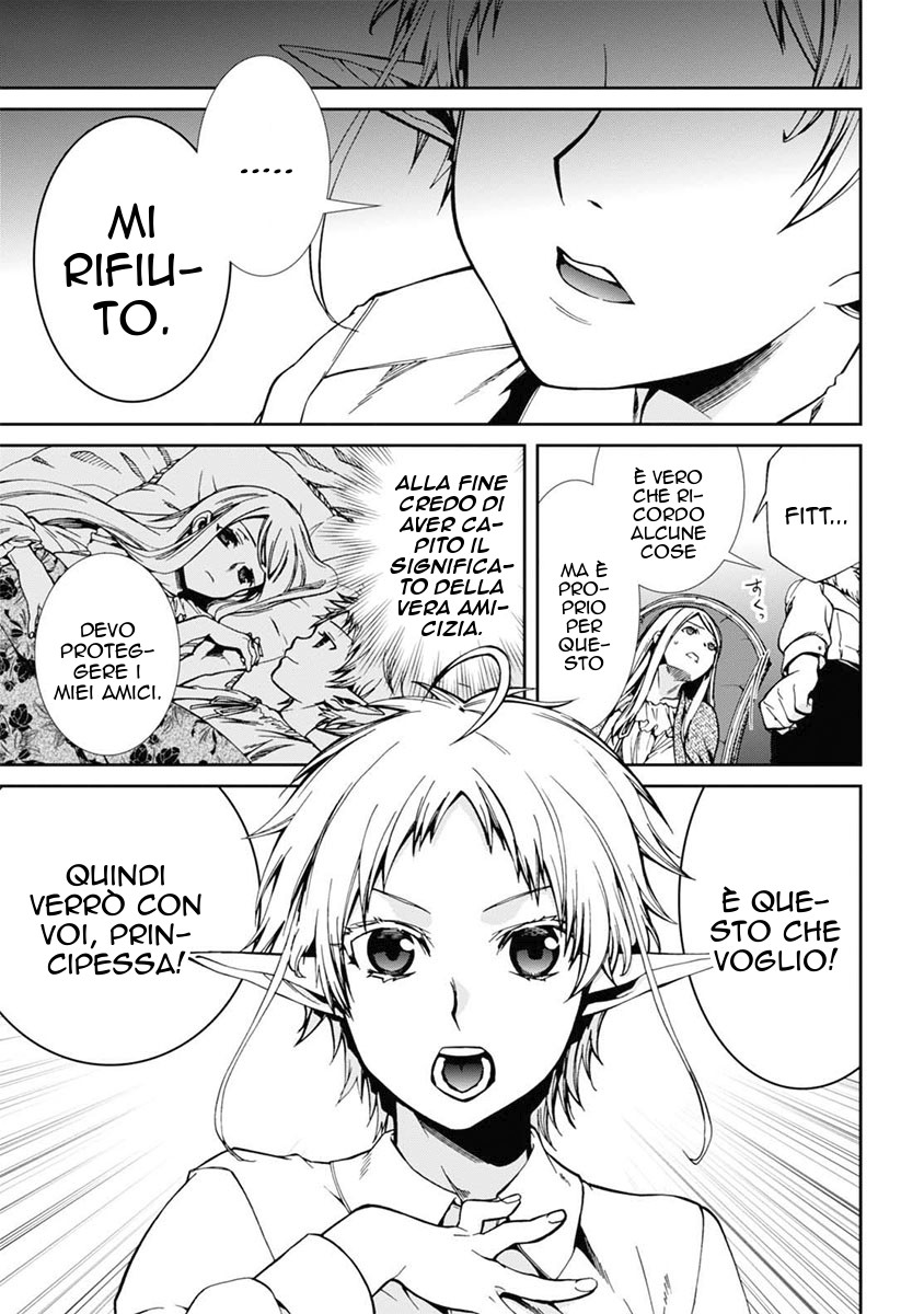 Read Mushoku Tensei - Isekai Ittara Honki Dasu IT Manga Online