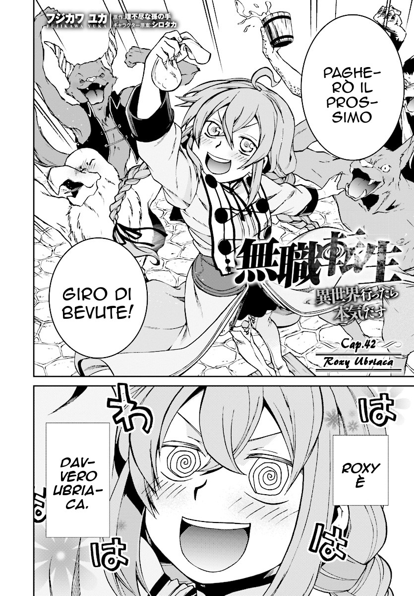 Read Mushoku Tensei - Isekai Ittara Honki Dasu IT Manga Online