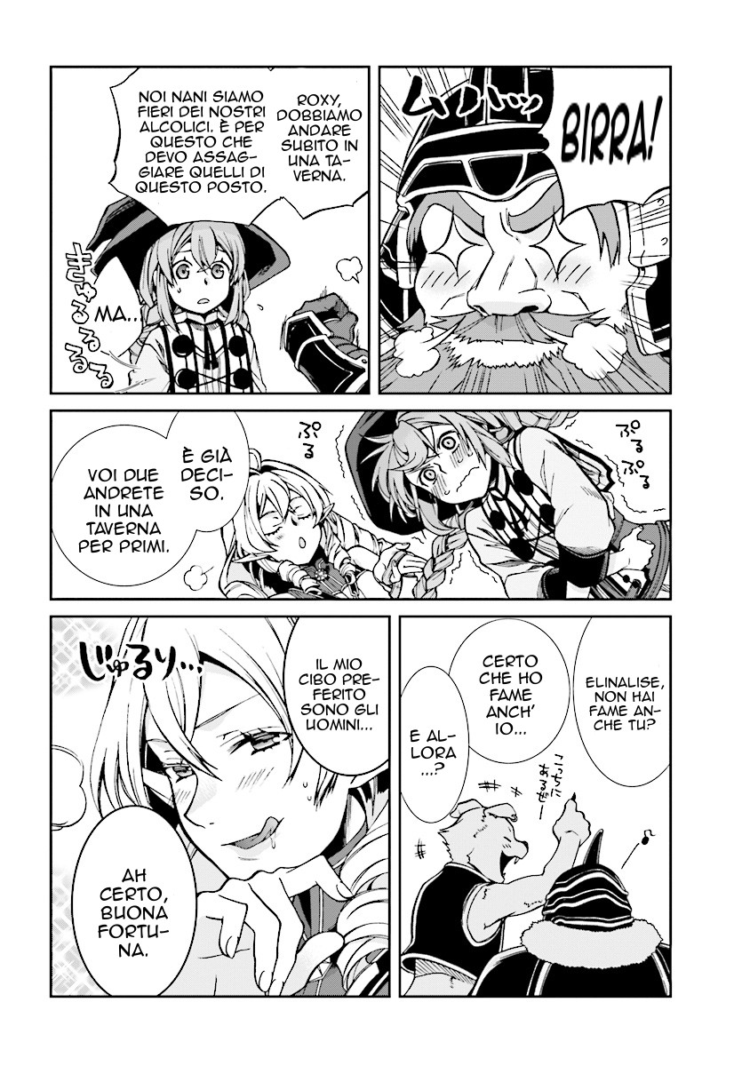 Read Mushoku Tensei - Isekai Ittara Honki Dasu IT Manga Online