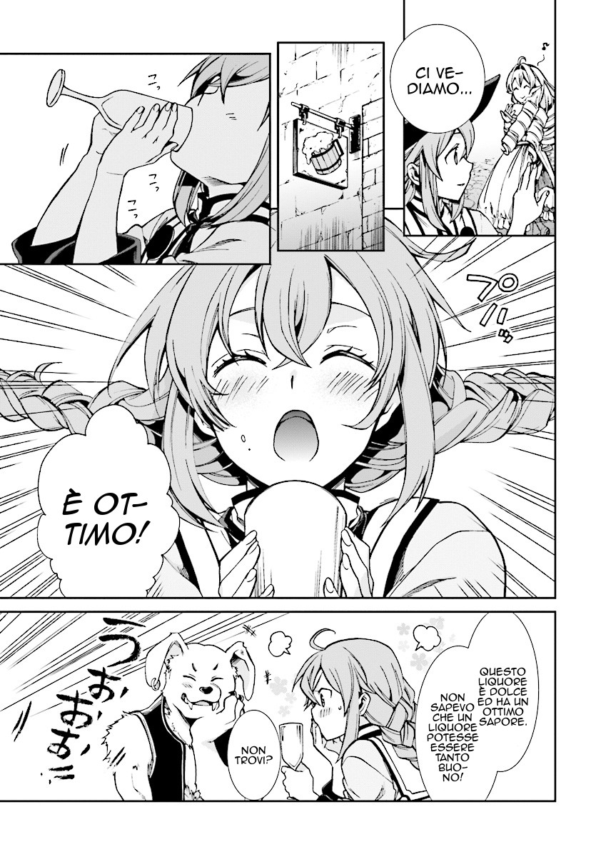Read Mushoku Tensei - Isekai Ittara Honki Dasu IT Manga Online