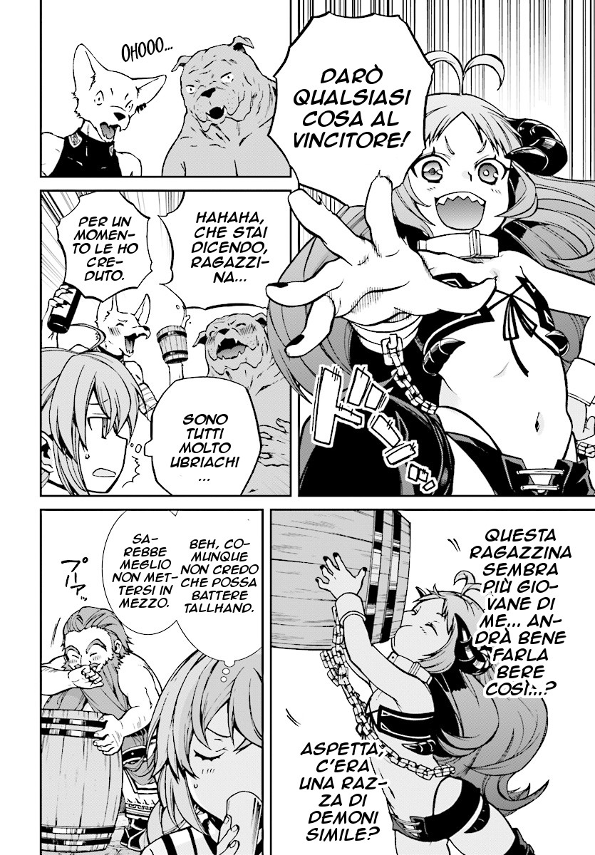 Read Mushoku Tensei - Isekai Ittara Honki Dasu IT Manga Online