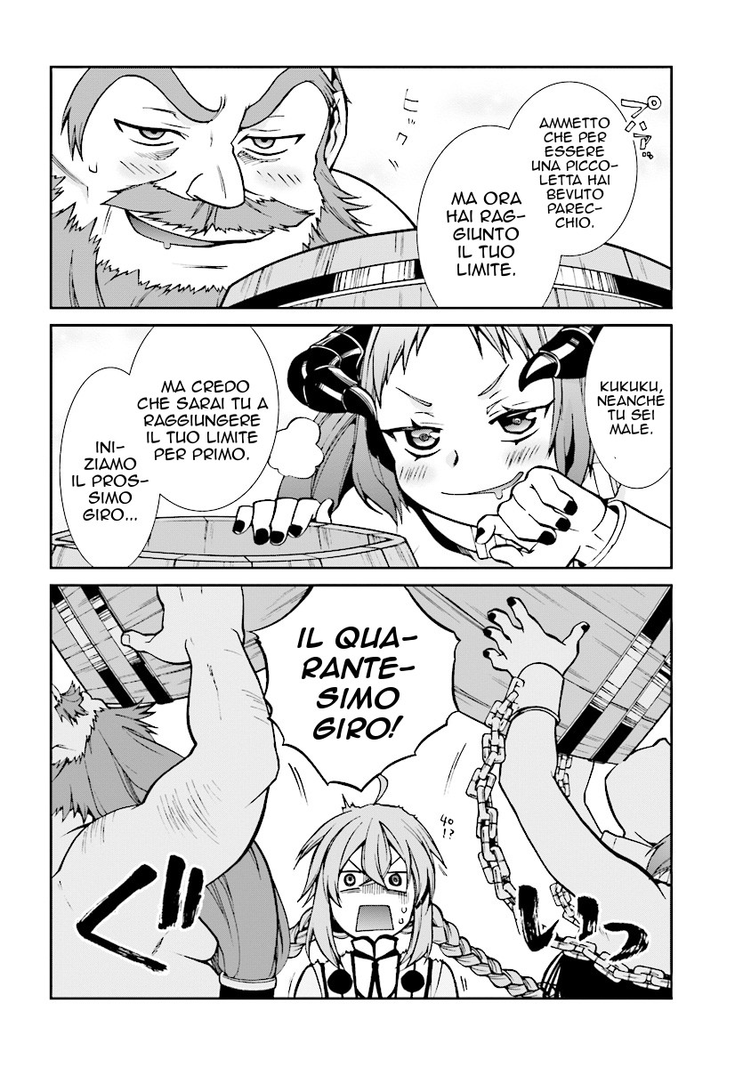 Read Mushoku Tensei - Isekai Ittara Honki Dasu IT Manga Online