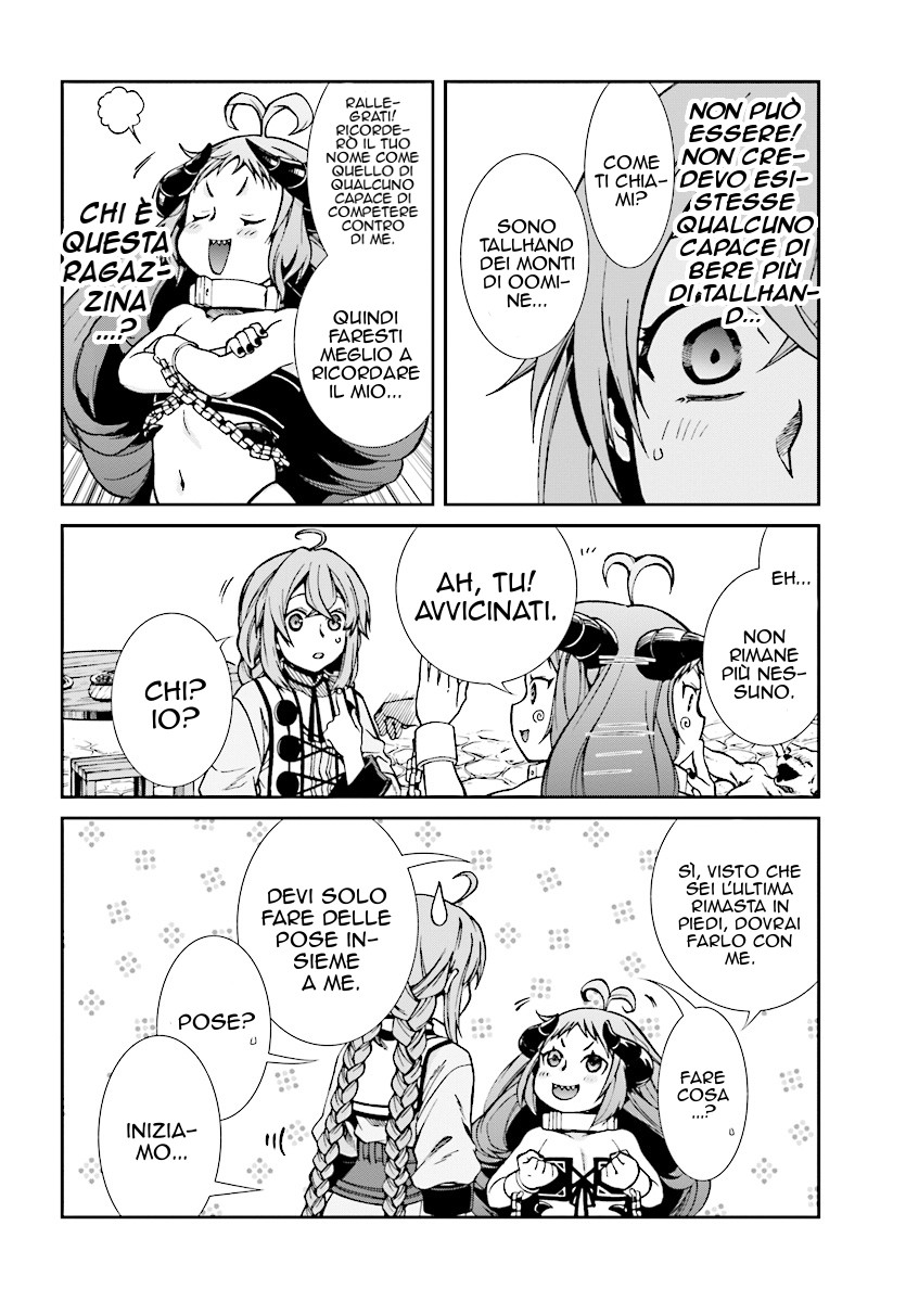 Read Mushoku Tensei - Isekai Ittara Honki Dasu IT Manga Online