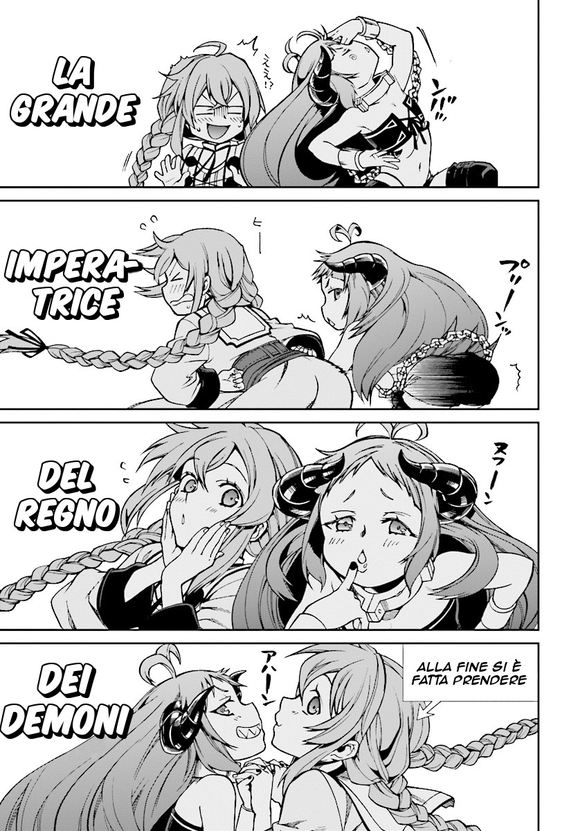 Read Mushoku Tensei - Isekai Ittara Honki Dasu IT Manga Online