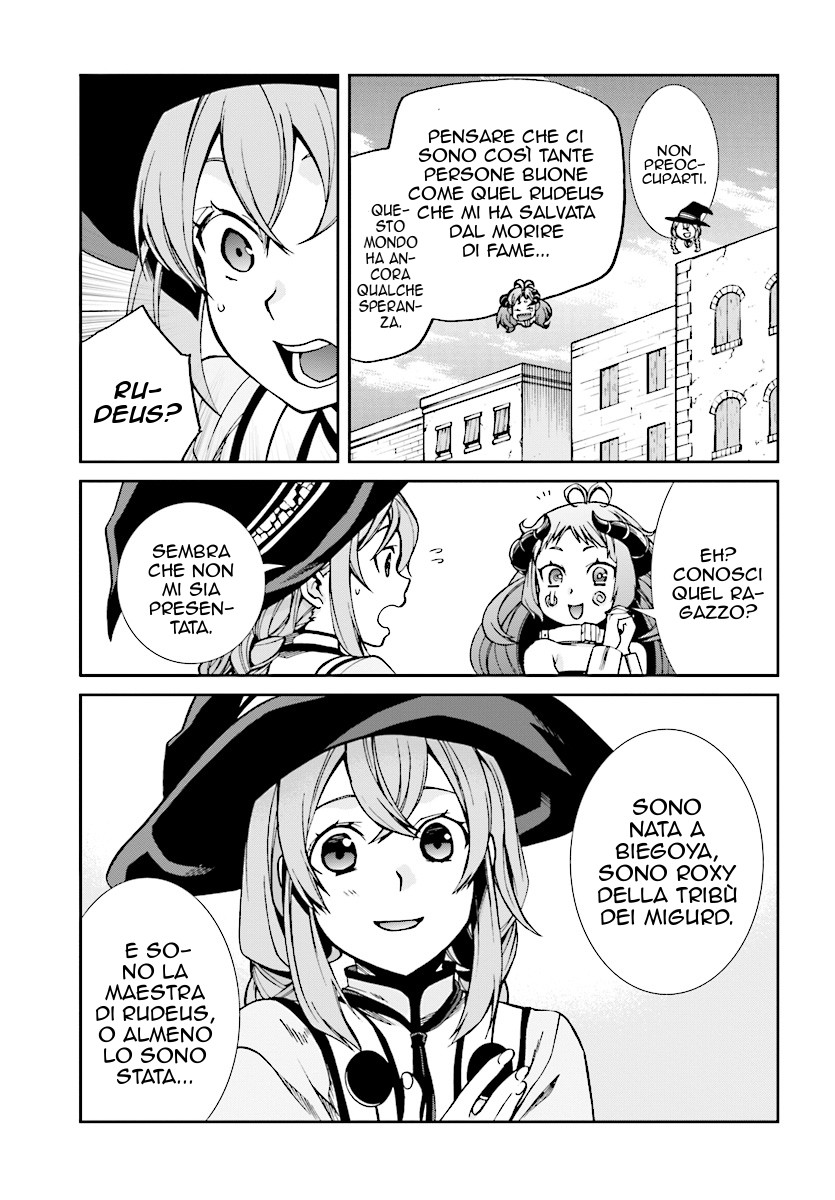 Read Mushoku Tensei - Isekai Ittara Honki Dasu IT Manga Online
