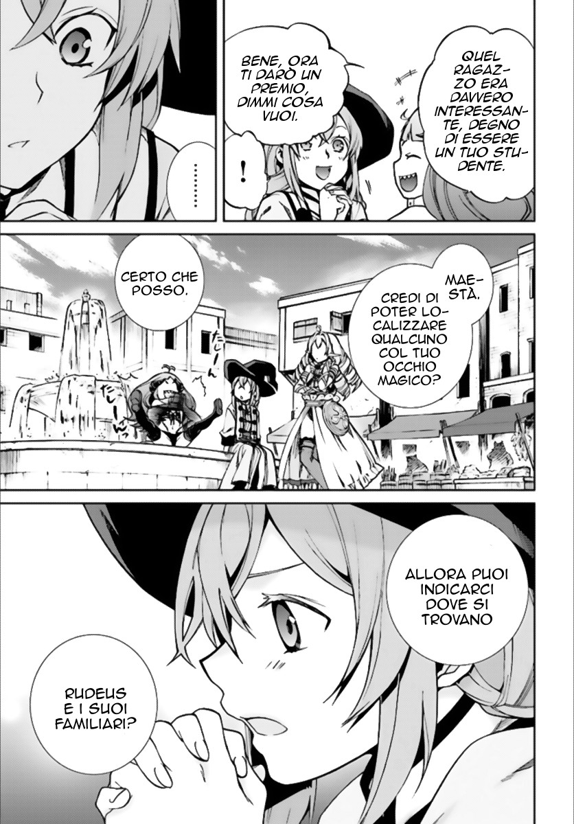 Read Mushoku Tensei - Isekai Ittara Honki Dasu IT Manga Online