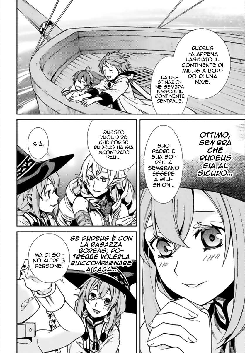 Read Mushoku Tensei - Isekai Ittara Honki Dasu IT Manga Online