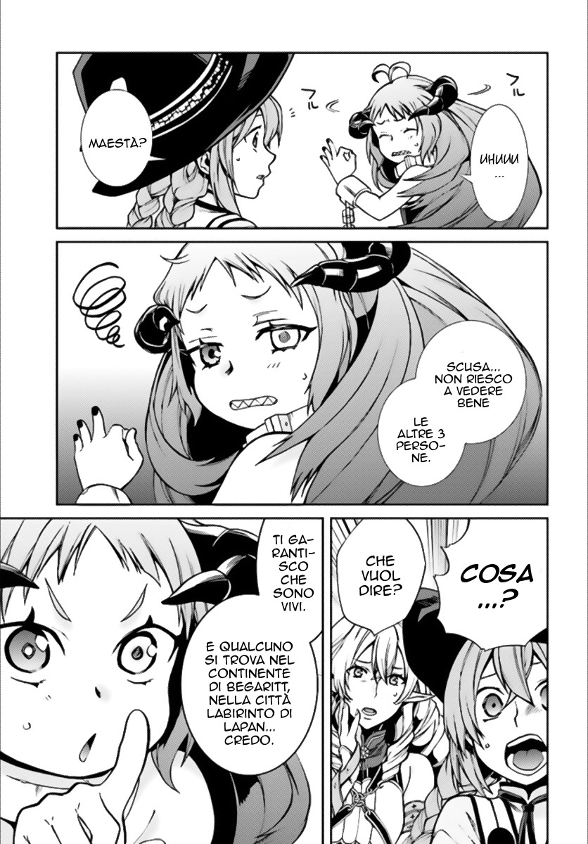 Read Mushoku Tensei - Isekai Ittara Honki Dasu IT Manga Online