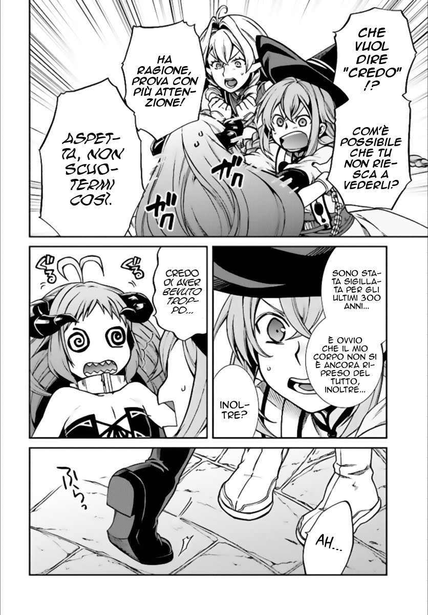 Read Mushoku Tensei - Isekai Ittara Honki Dasu IT Manga Online