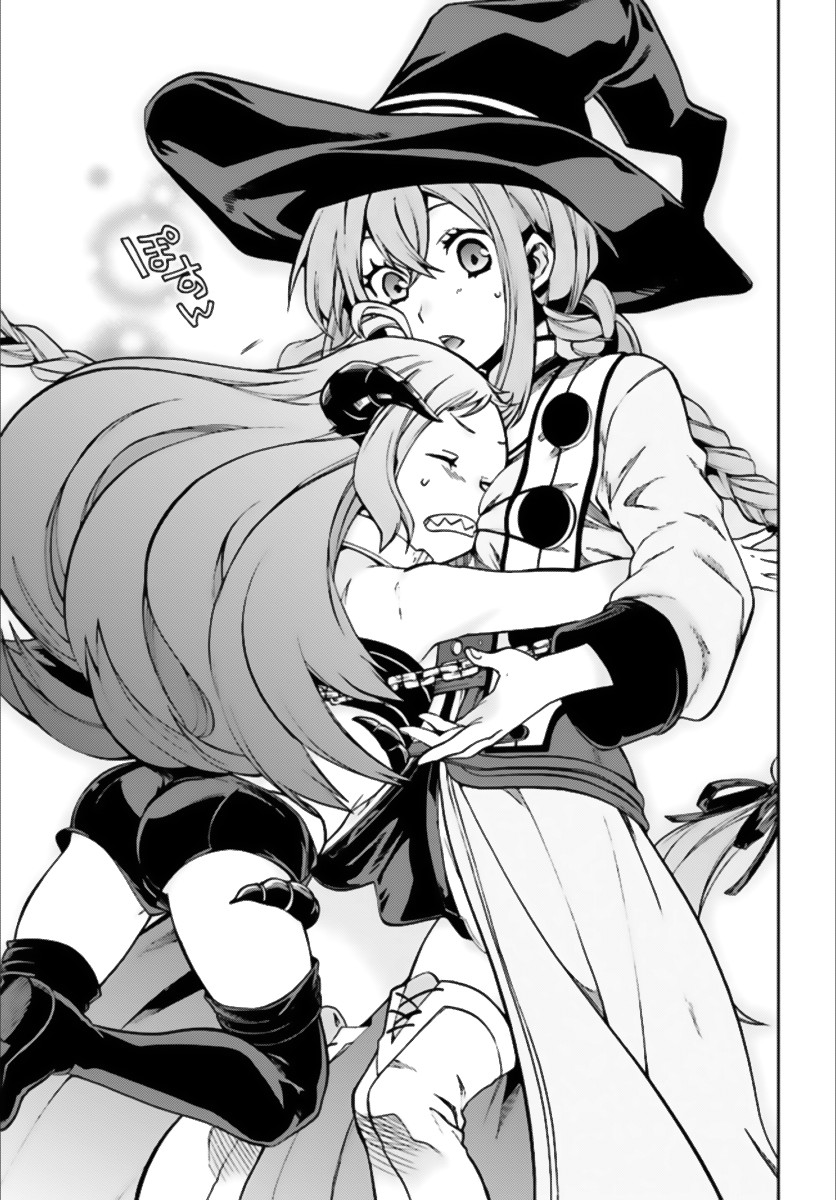 Read Mushoku Tensei - Isekai Ittara Honki Dasu IT Manga Online