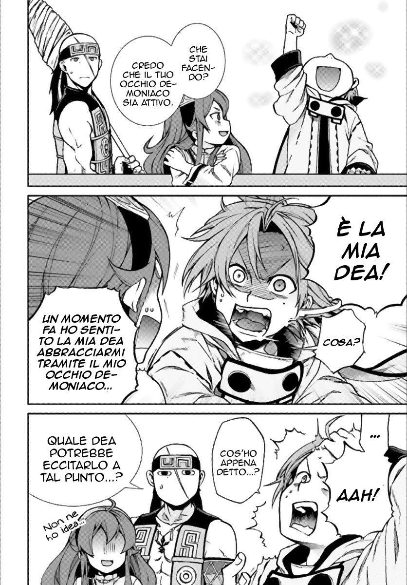 Read Mushoku Tensei - Isekai Ittara Honki Dasu IT Manga Online