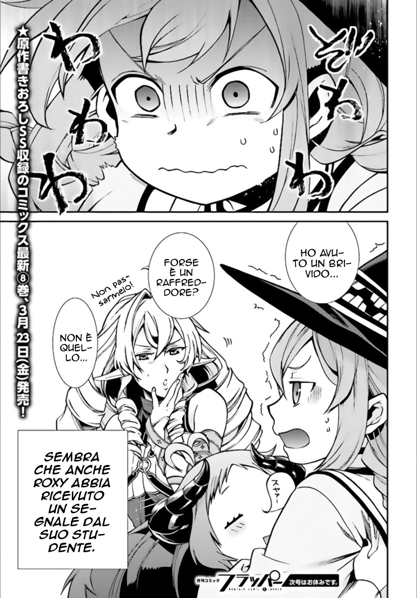 Read Mushoku Tensei - Isekai Ittara Honki Dasu IT Manga Online