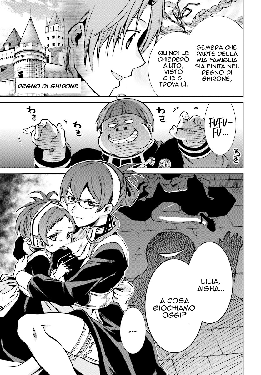 Read Mushoku Tensei - Isekai Ittara Honki Dasu IT Manga Online