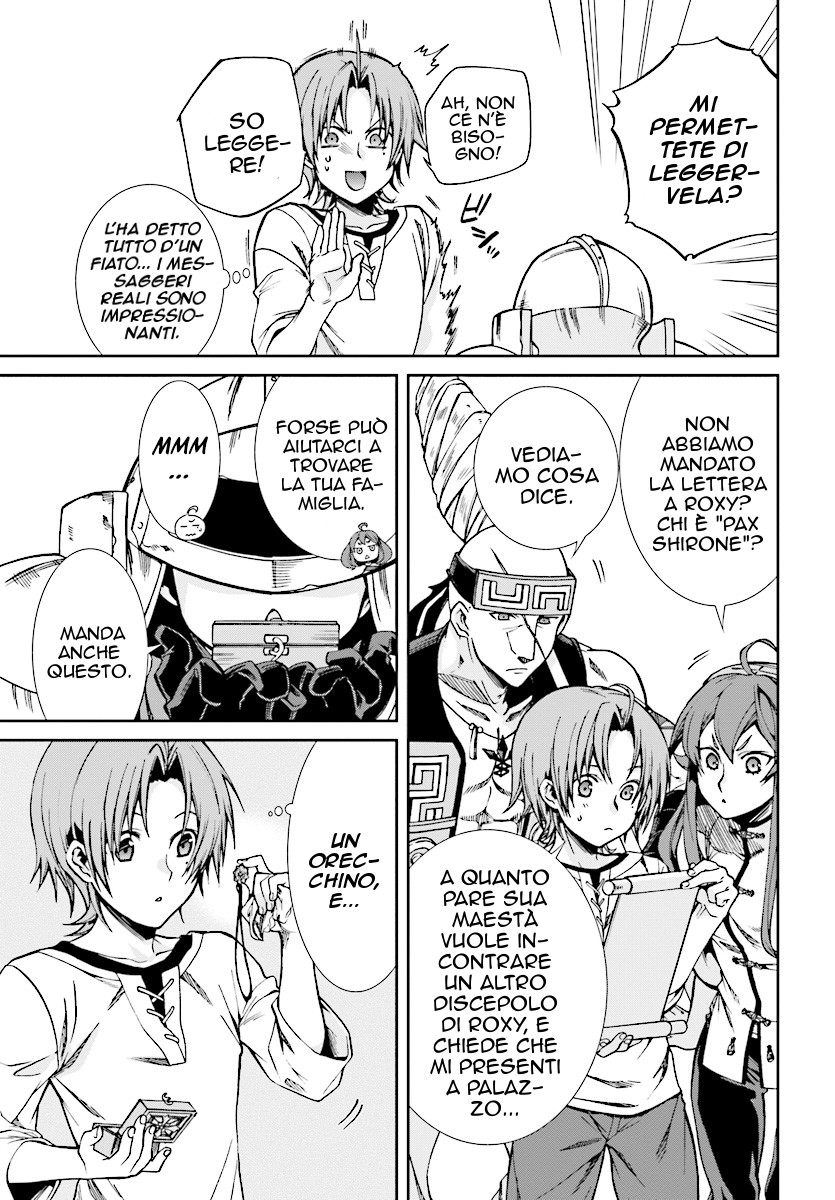 Read Mushoku Tensei - Isekai Ittara Honki Dasu IT Manga Online