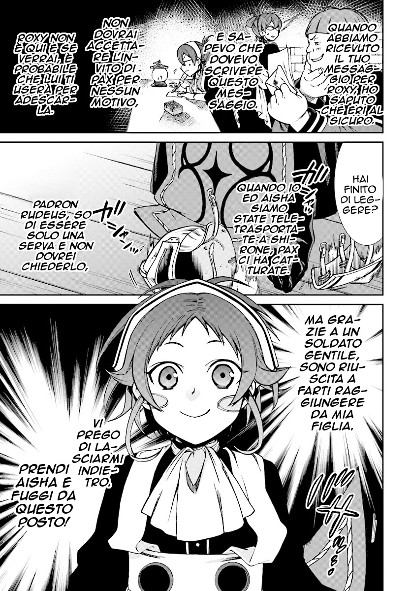 Read Mushoku Tensei - Isekai Ittara Honki Dasu IT Manga Online
