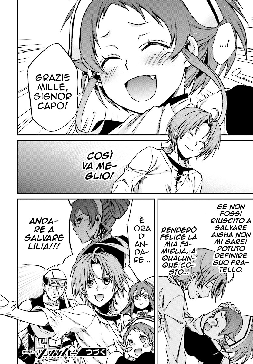 Read Mushoku Tensei - Isekai Ittara Honki Dasu IT Manga Online