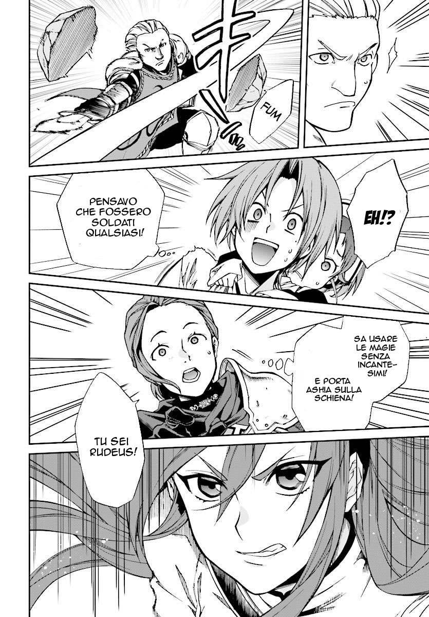 Read Mushoku Tensei - Isekai Ittara Honki Dasu IT Manga Online