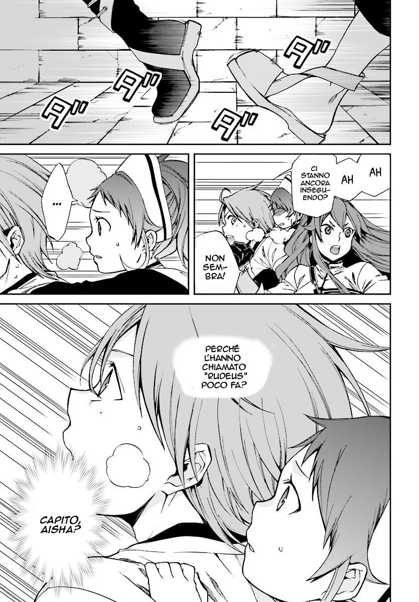 Read Mushoku Tensei - Isekai Ittara Honki Dasu IT Manga Online