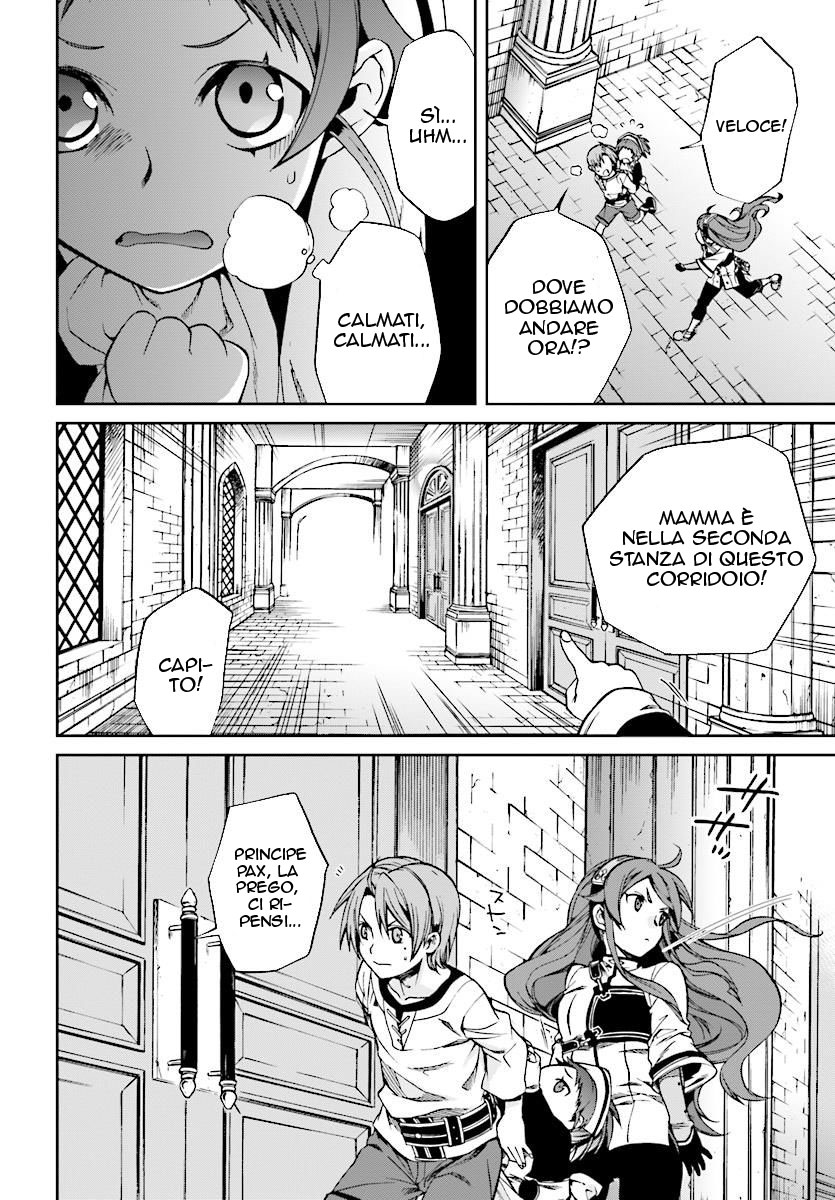 Read Mushoku Tensei - Isekai Ittara Honki Dasu IT Manga Online