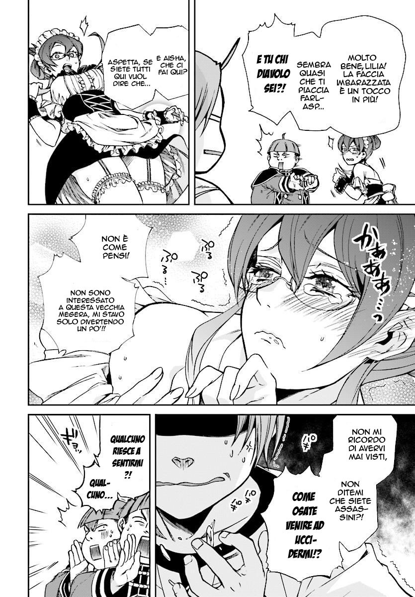 Read Mushoku Tensei - Isekai Ittara Honki Dasu IT Manga Online