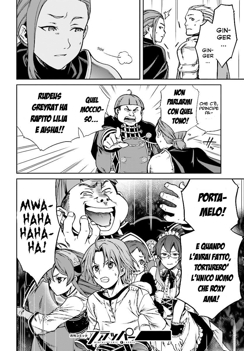 Read Mushoku Tensei - Isekai Ittara Honki Dasu IT Manga Online