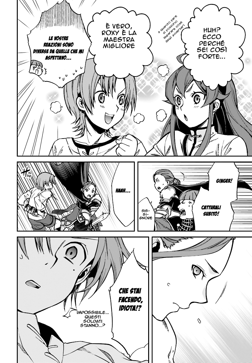 Read Mushoku Tensei - Isekai Ittara Honki Dasu IT Manga Online