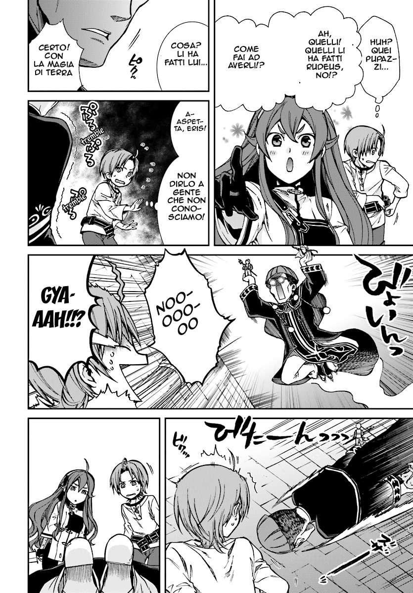 Read Mushoku Tensei - Isekai Ittara Honki Dasu IT Manga Online
