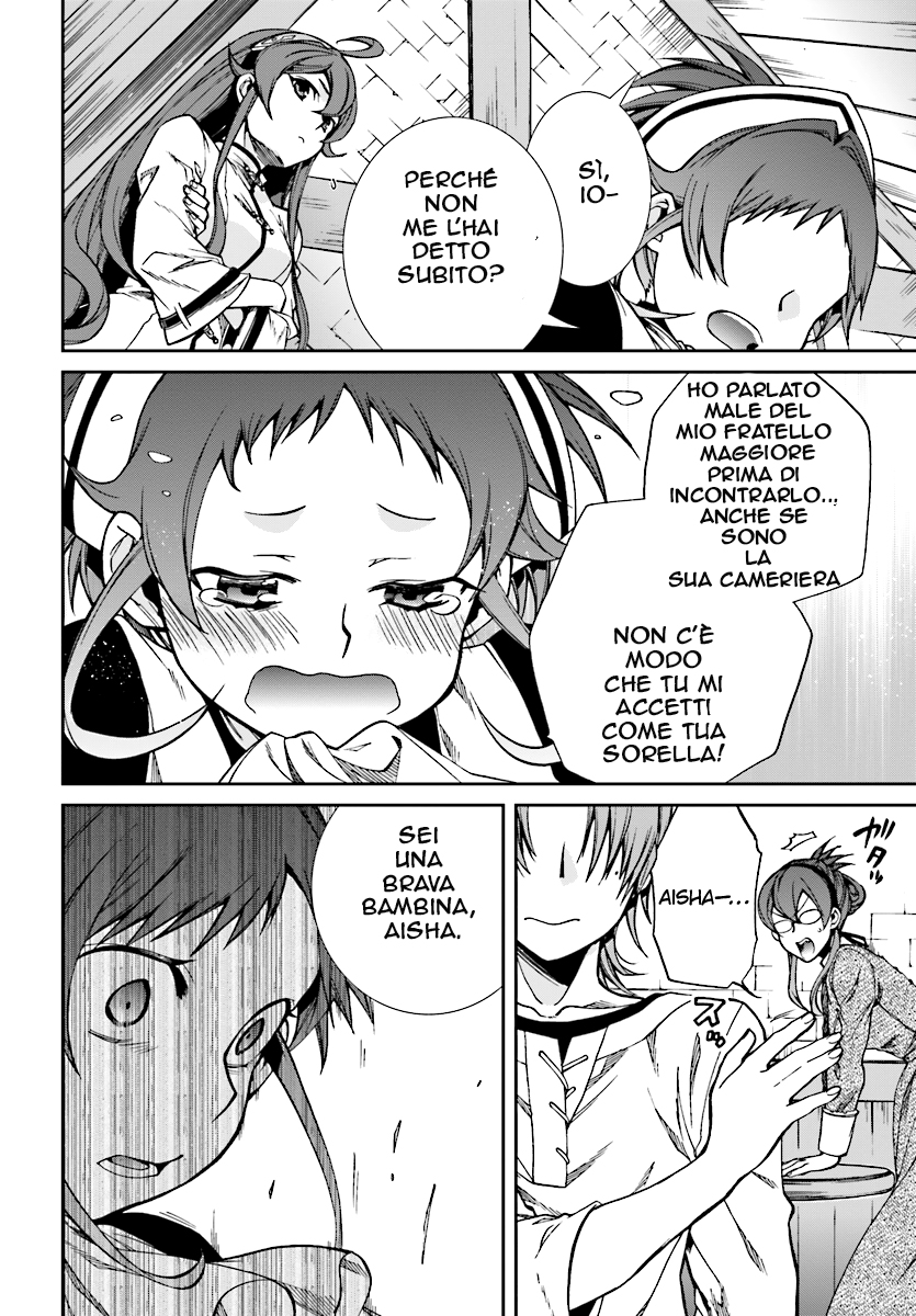 Read Mushoku Tensei - Isekai Ittara Honki Dasu IT Manga Online