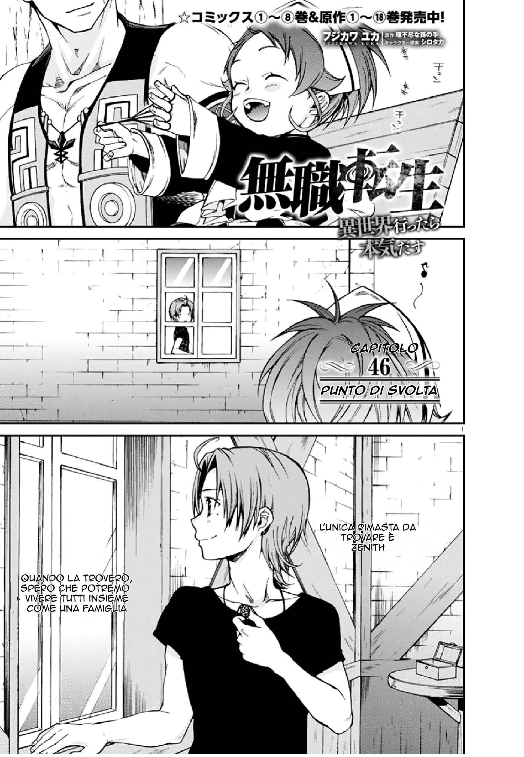 Read Mushoku Tensei - Isekai Ittara Honki Dasu IT Manga Online