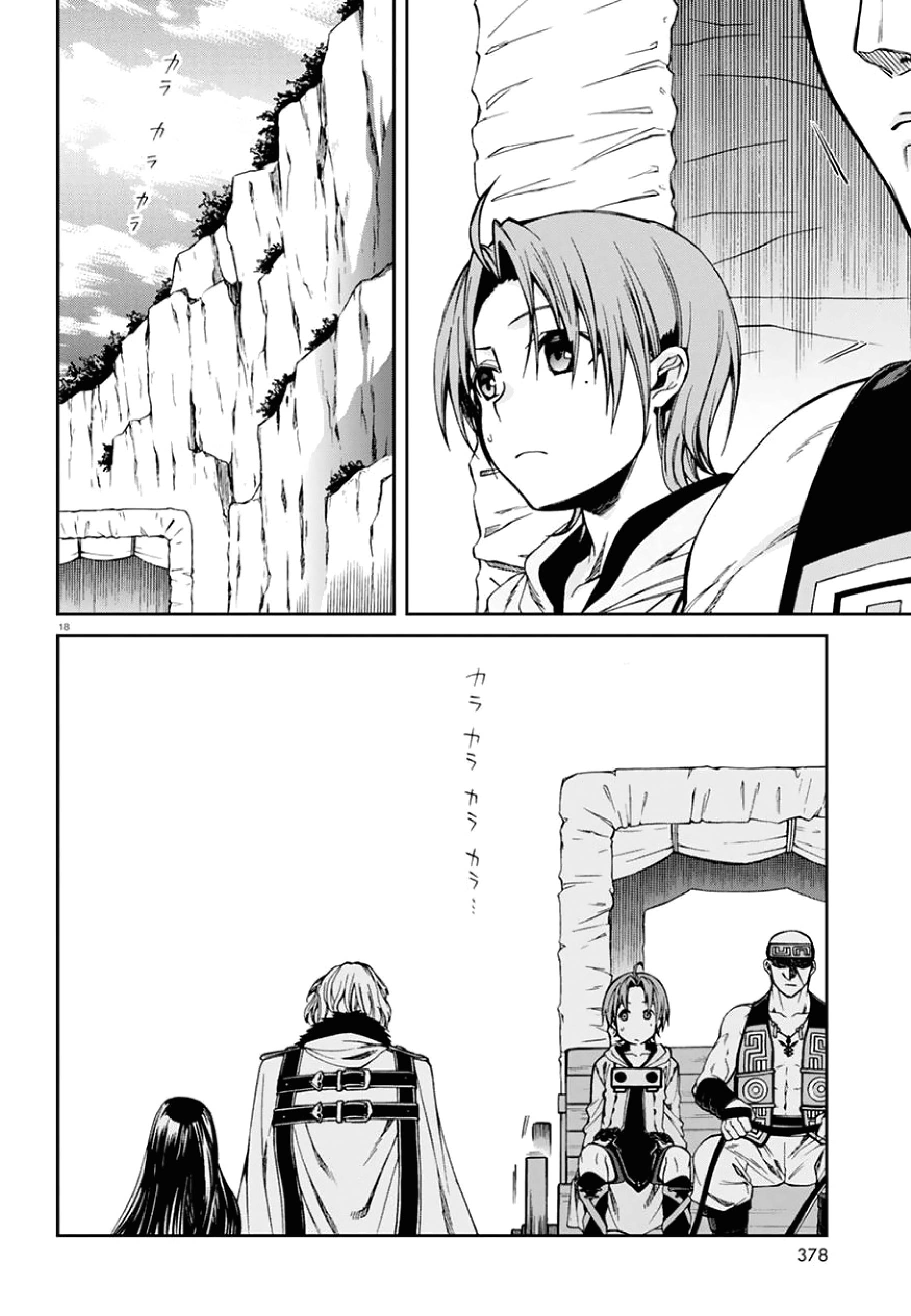 Read Mushoku Tensei - Isekai Ittara Honki Dasu IT Manga Online