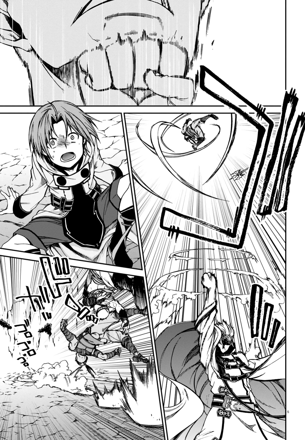 Read Mushoku Tensei - Isekai Ittara Honki Dasu IT Manga Online
