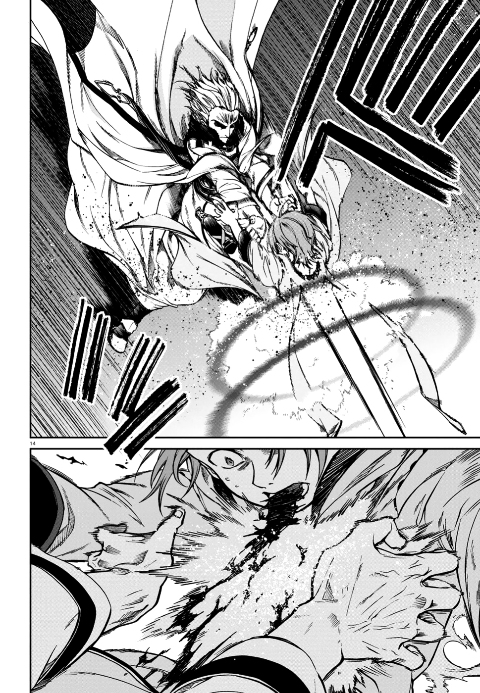 Read Mushoku Tensei - Isekai Ittara Honki Dasu IT Manga Online