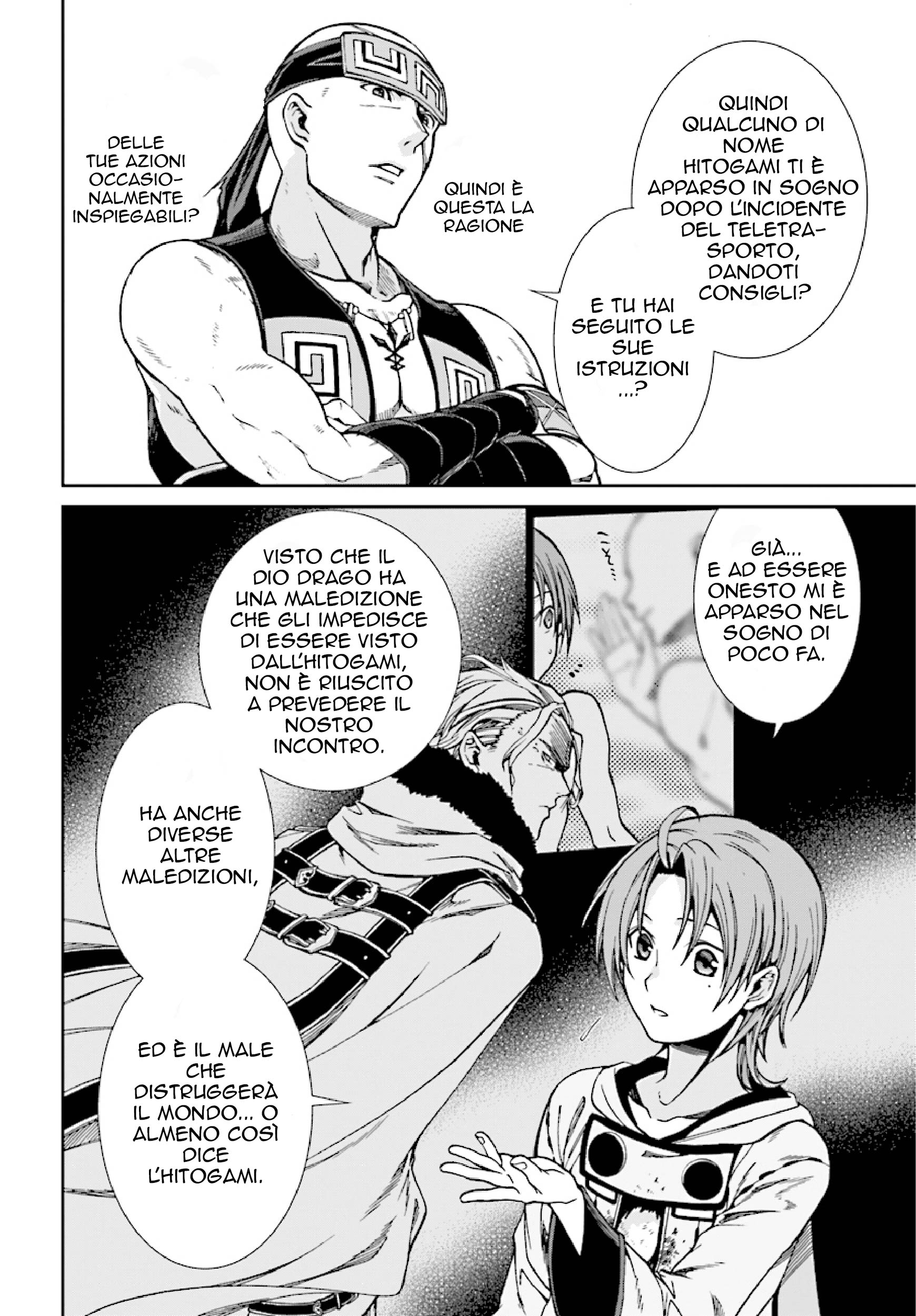 Read Mushoku Tensei - Isekai Ittara Honki Dasu IT Manga Online