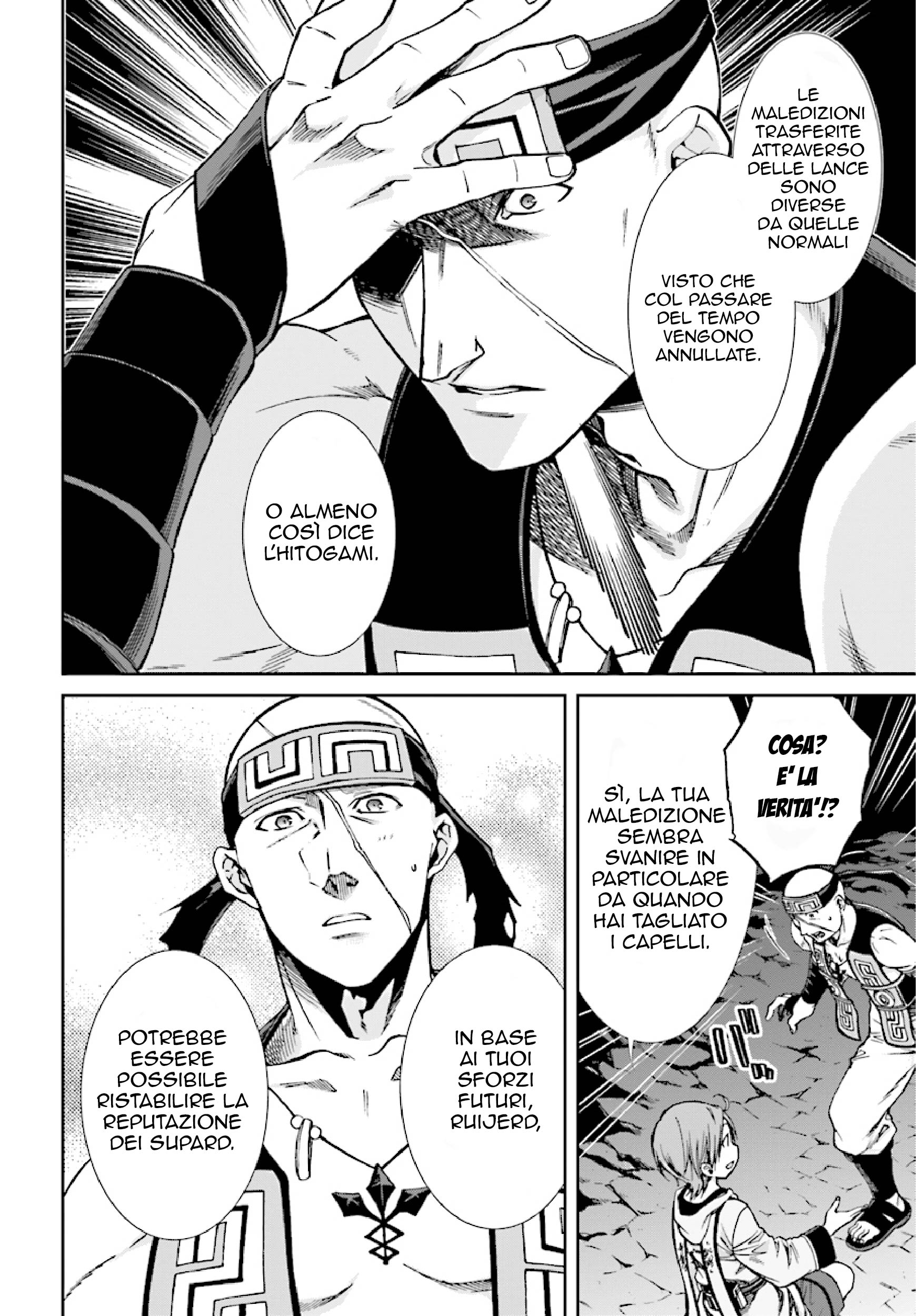 Read Mushoku Tensei - Isekai Ittara Honki Dasu IT Manga Online