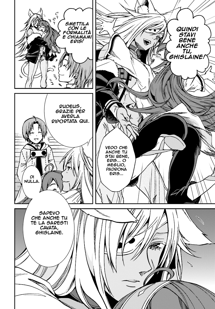 Read Mushoku Tensei - Isekai Ittara Honki Dasu IT Manga Online