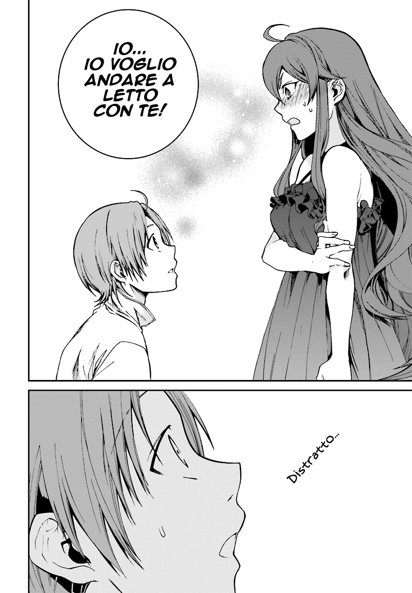 Read Mushoku Tensei - Isekai Ittara Honki Dasu IT Manga Online