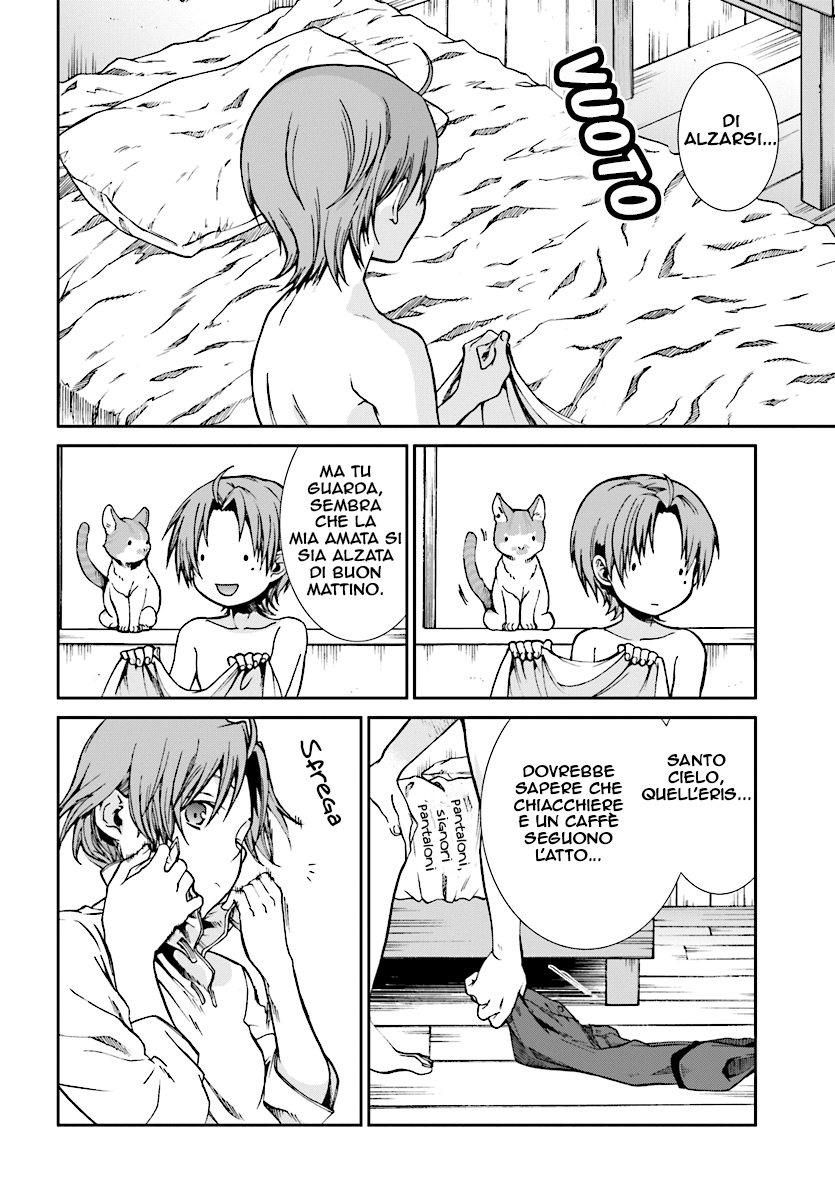 Read Mushoku Tensei - Isekai Ittara Honki Dasu IT Manga Online