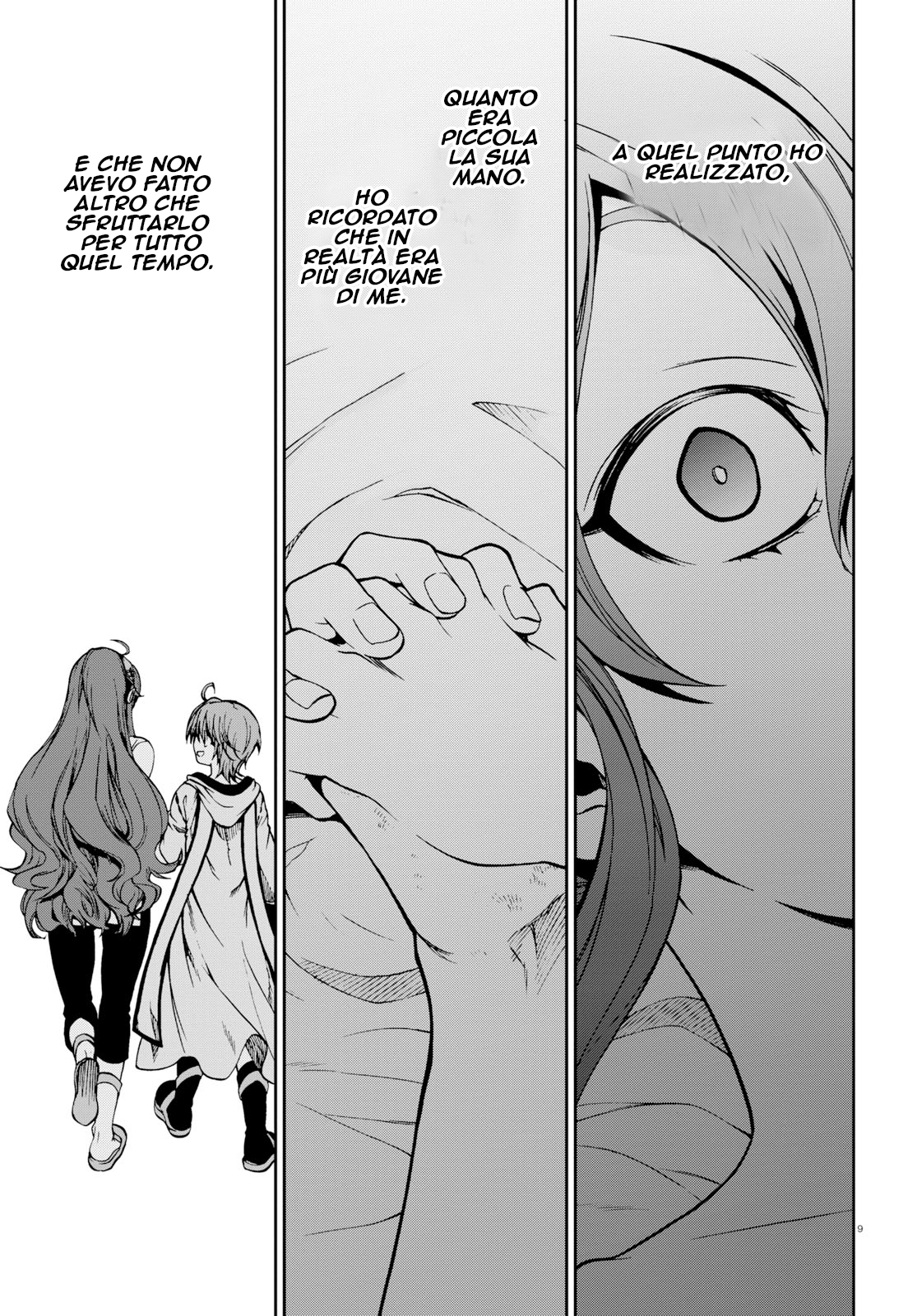 Read Mushoku Tensei - Isekai Ittara Honki Dasu IT Manga Online