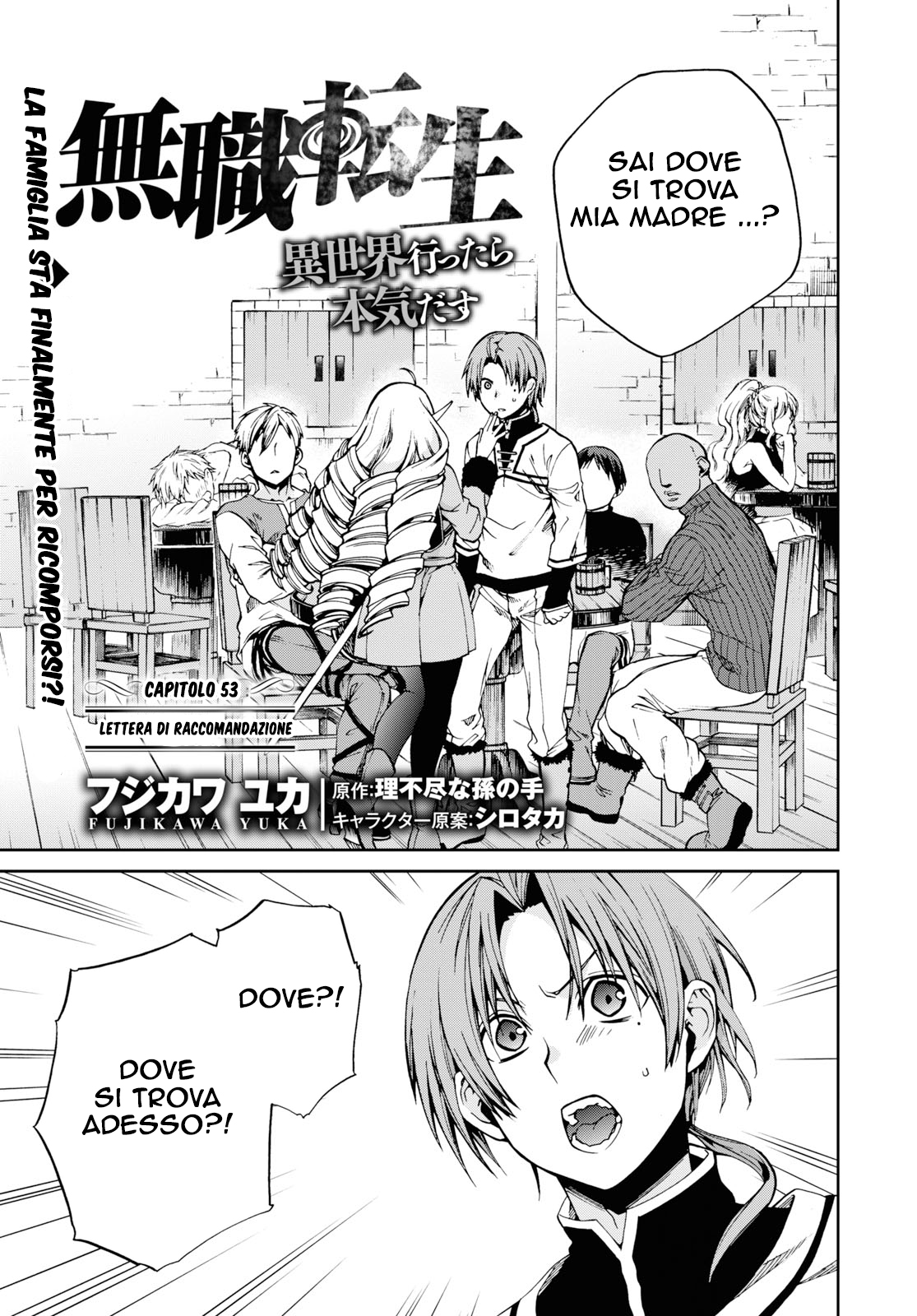 Read Mushoku Tensei - Isekai Ittara Honki Dasu IT Manga Online