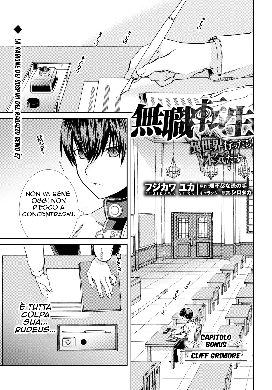 Read Mushoku Tensei - Isekai Ittara Honki Dasu IT Manga Online