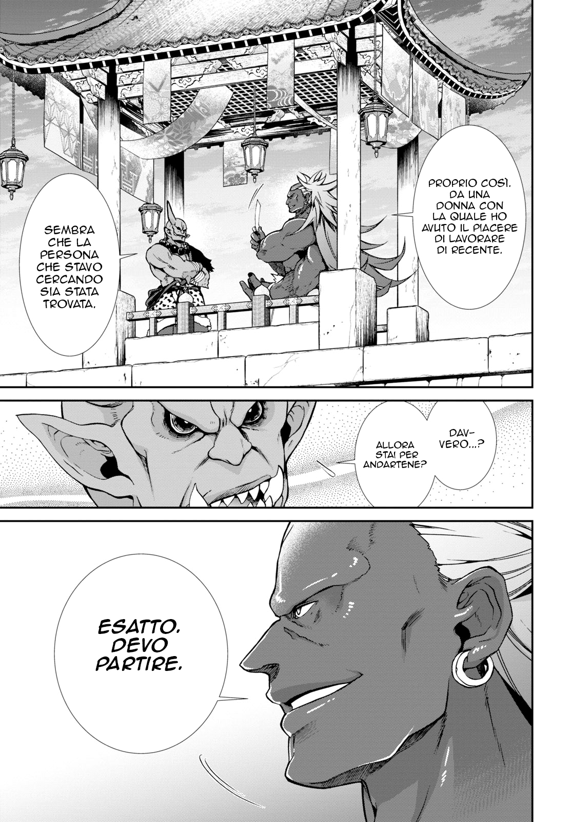 Read Mushoku Tensei - Isekai Ittara Honki Dasu IT Manga Online