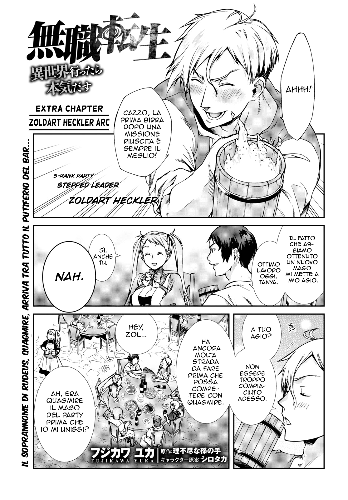 Read Mushoku Tensei - Isekai Ittara Honki Dasu IT Manga Online