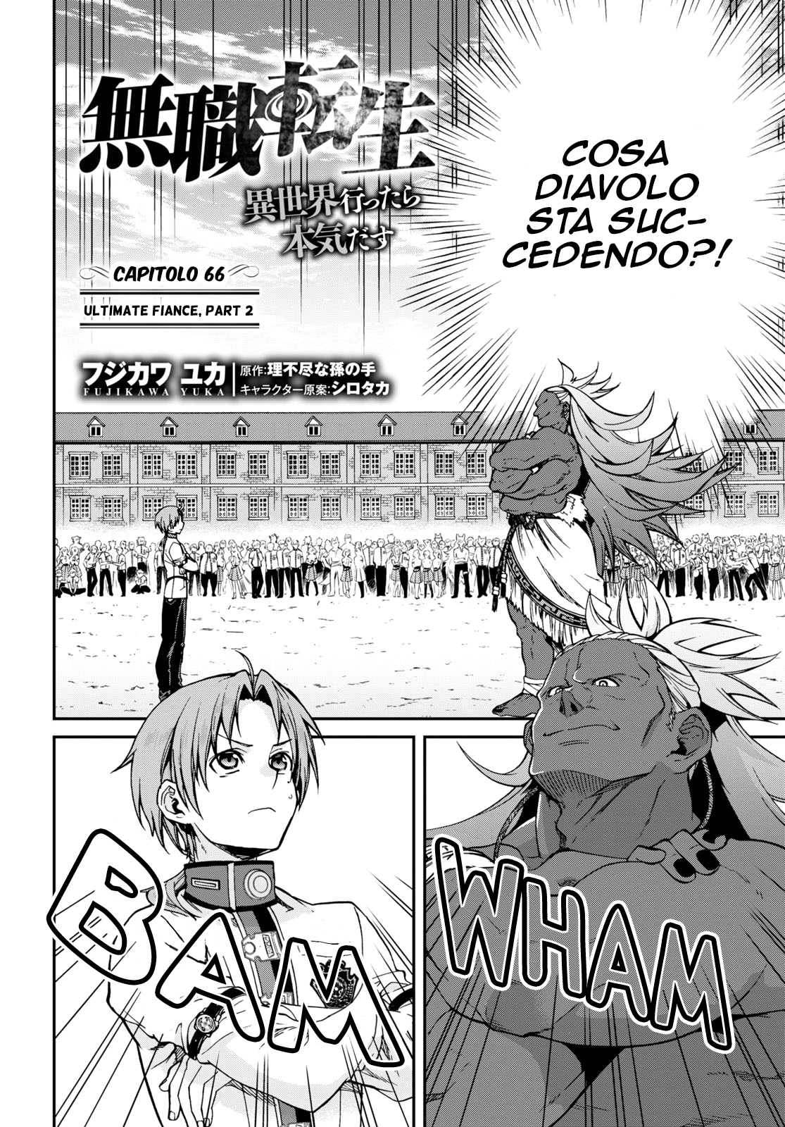 Read Mushoku Tensei - Isekai Ittara Honki Dasu IT Manga Online