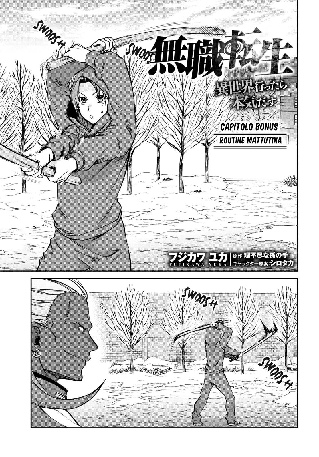 Read Mushoku Tensei - Isekai Ittara Honki Dasu IT Manga Online