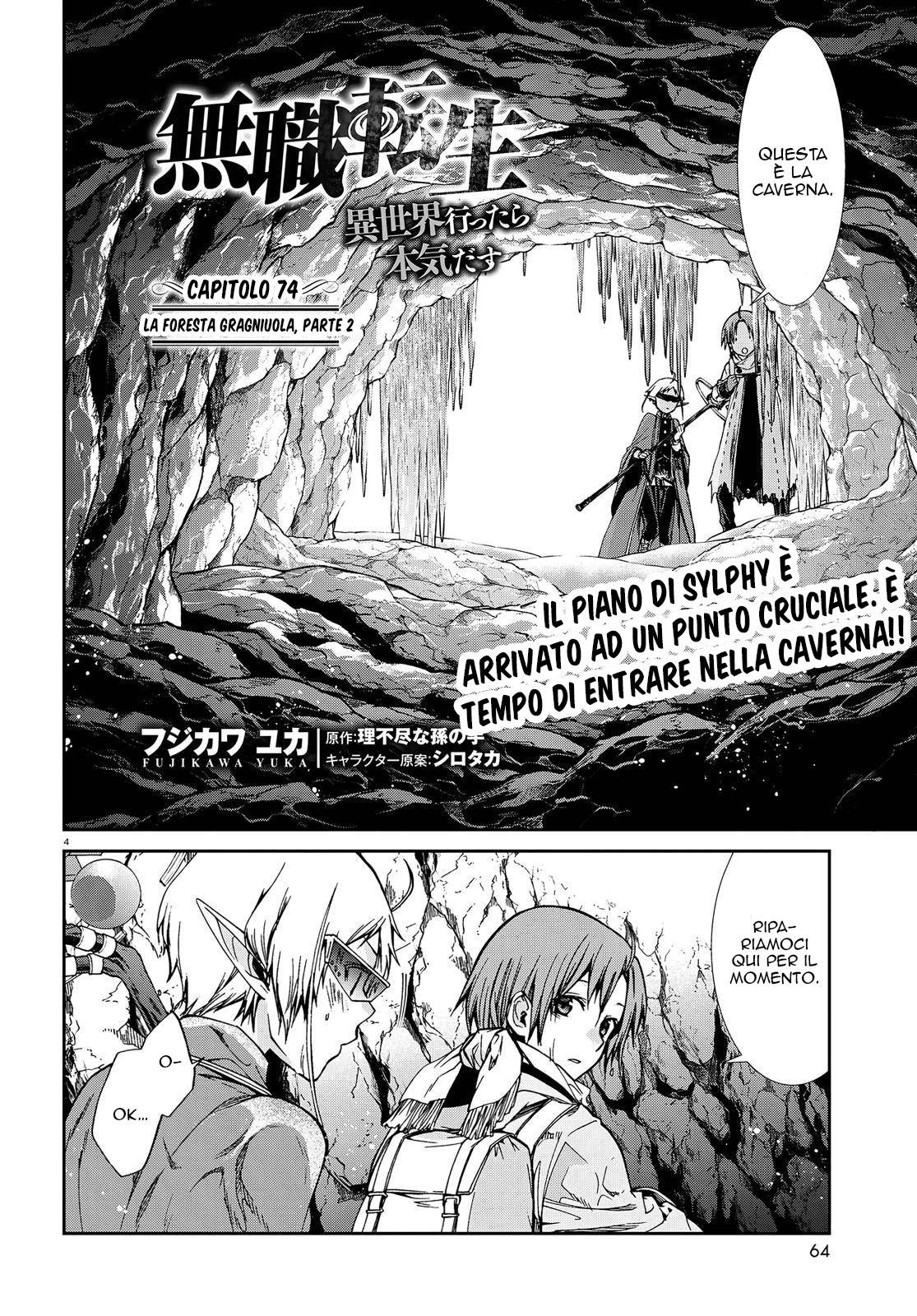 Read Mushoku Tensei - Isekai Ittara Honki Dasu IT Manga Online