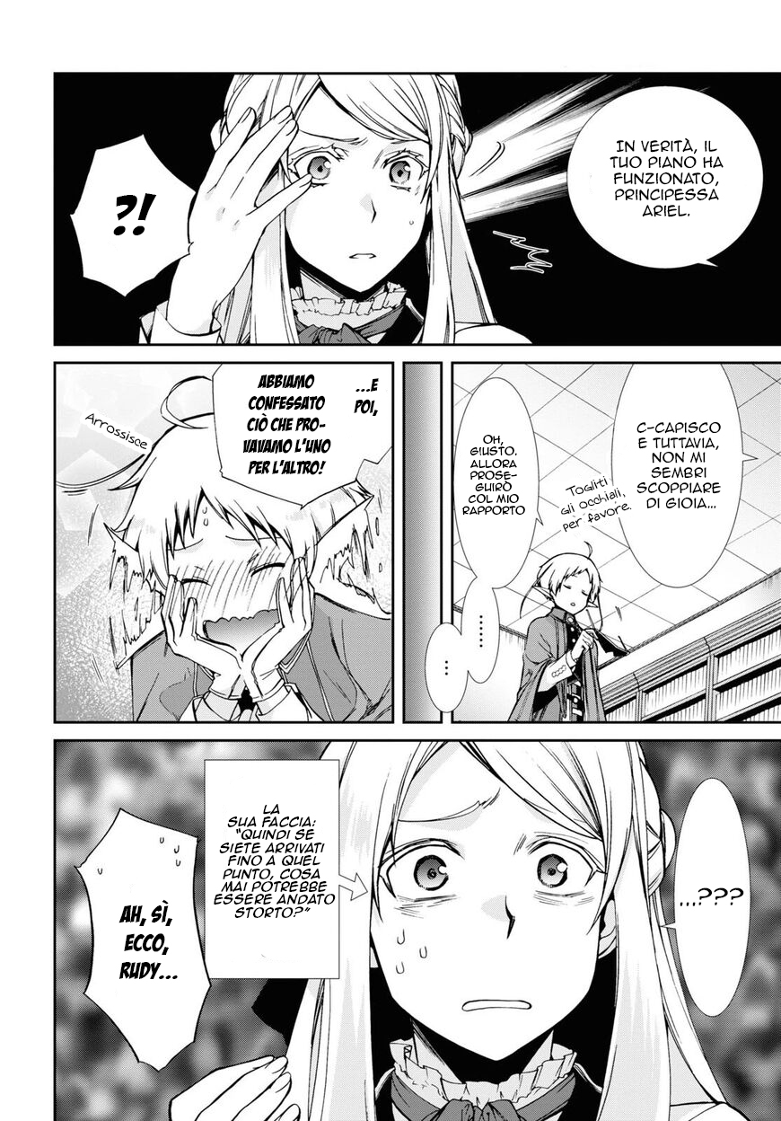 Read Mushoku Tensei - Isekai Ittara Honki Dasu IT Manga Online