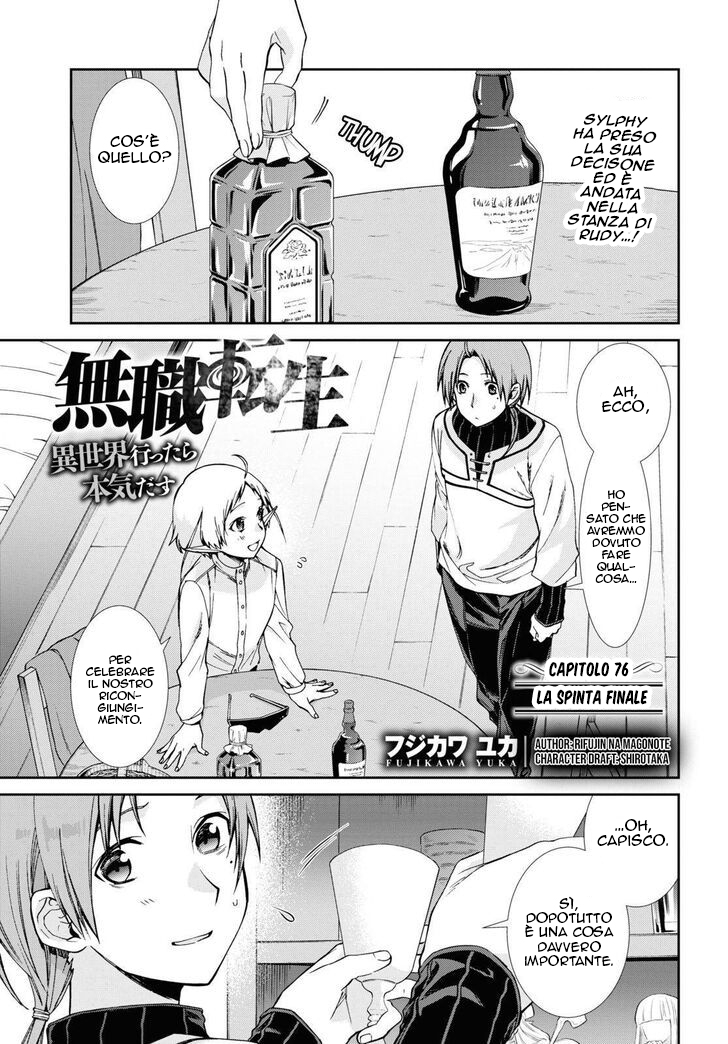 Read Mushoku Tensei - Isekai Ittara Honki Dasu IT Manga Online