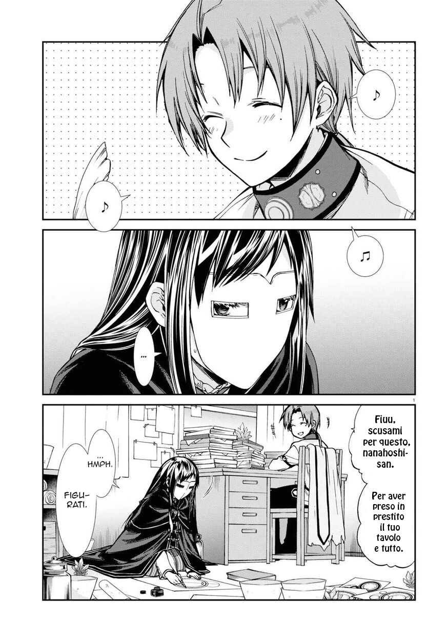 Read Mushoku Tensei - Isekai Ittara Honki Dasu IT Manga Online