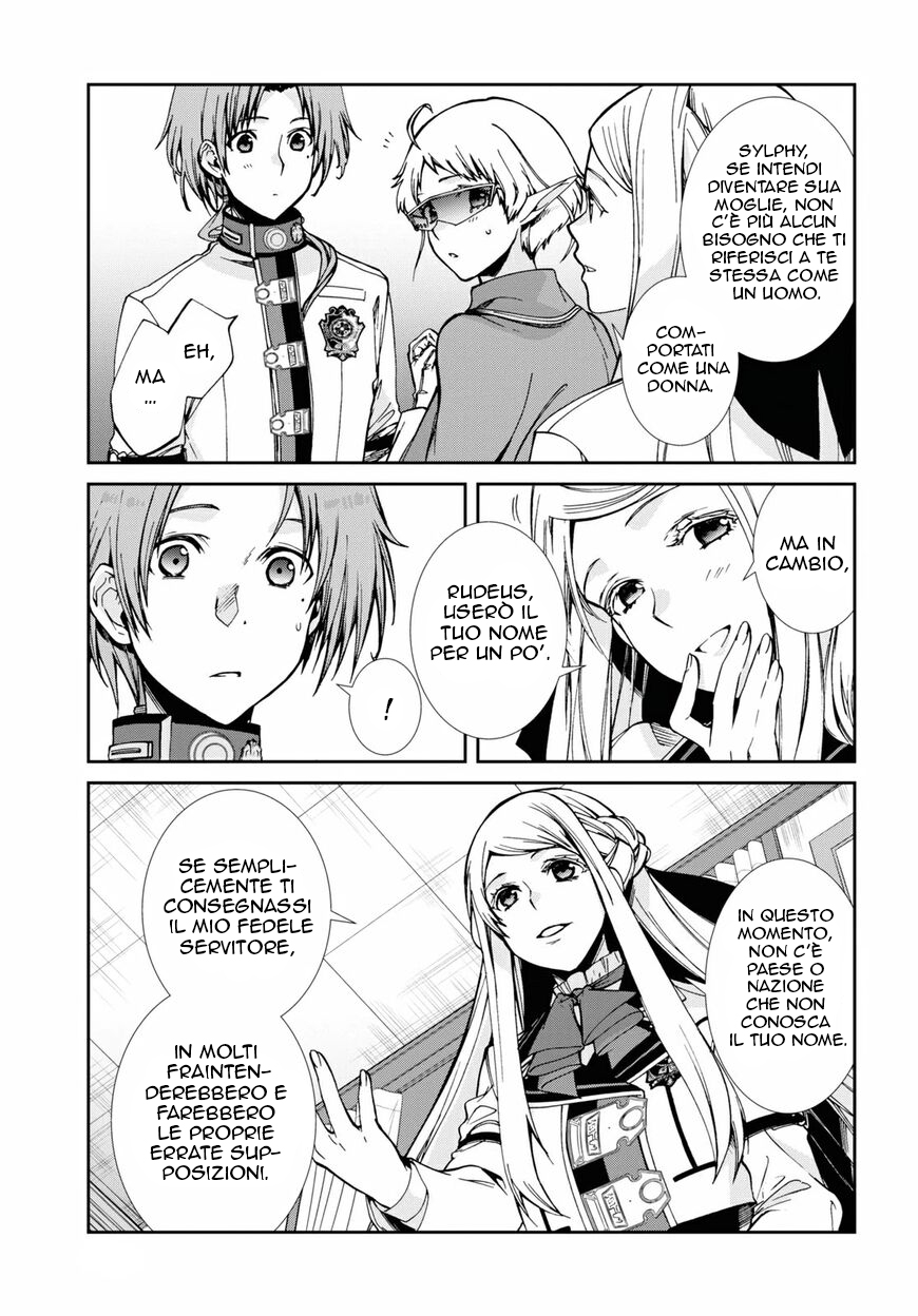 Read Mushoku Tensei - Isekai Ittara Honki Dasu IT Manga Online